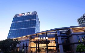 Camic Intl Convention Center Hotel Beijing
