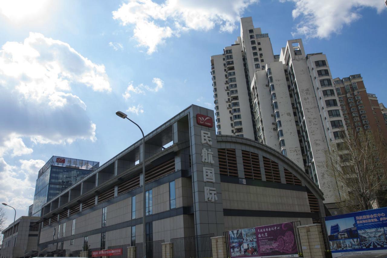 潮阳 北京凯美佳国际会议中心酒店 外观 照片